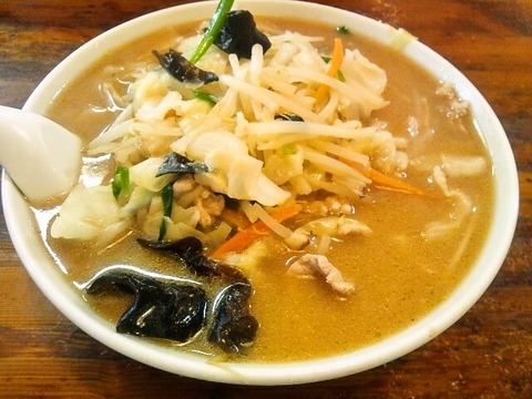 taihei1