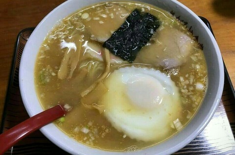 sagamiya1