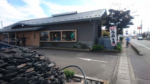 kuniya6