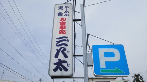1460183933864