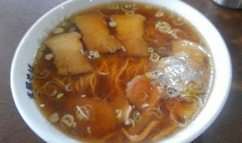 sagawa3