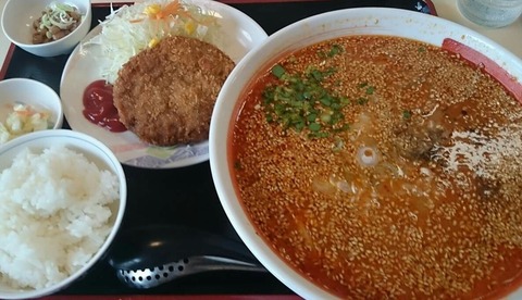 hiyoshi2