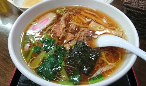 kanemaru1