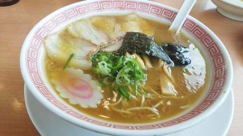 kourakuen