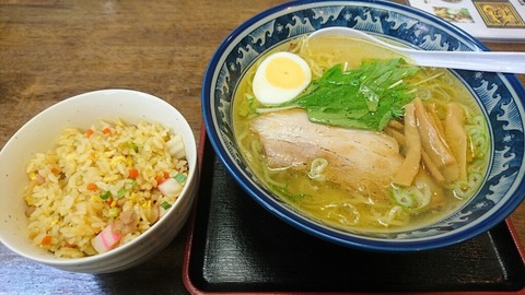kanemaru5