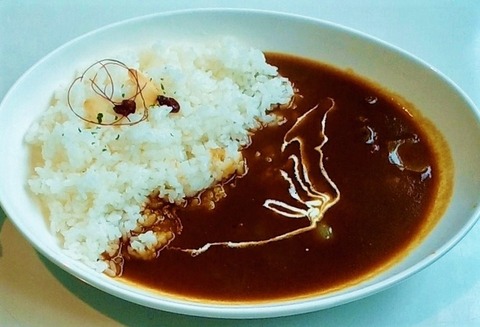 aoki3