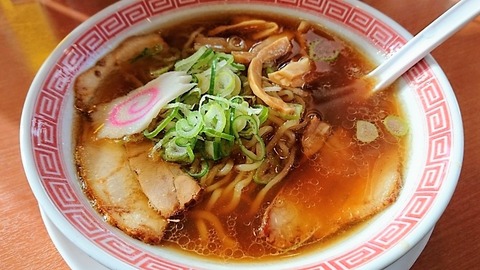 kourakuen
