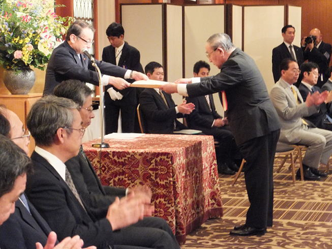 安全功労者内閣総理大臣表彰