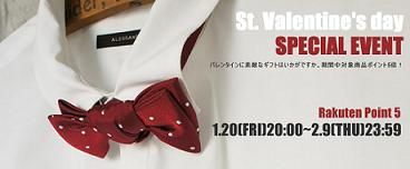 st_valentine_