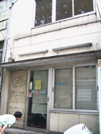 atochi1