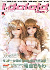 vista7