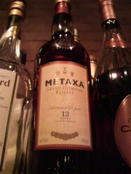 METAXA