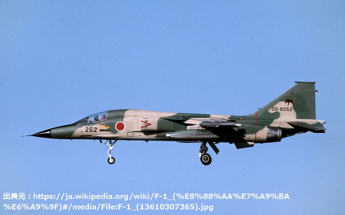 F-1_(13610307365)