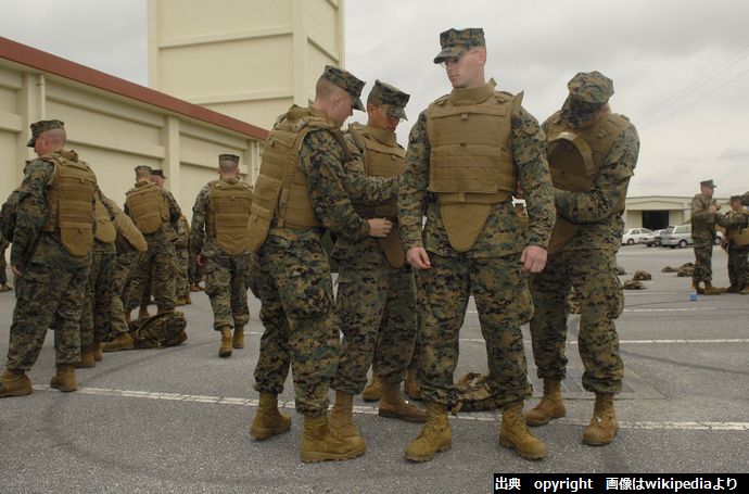 Modular_Tactical_Vest_Okinawa
