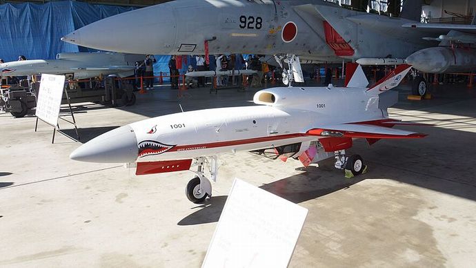 JASDF_UAV(1001)_at_Gifu_Air_Base_October_25,_2016_02