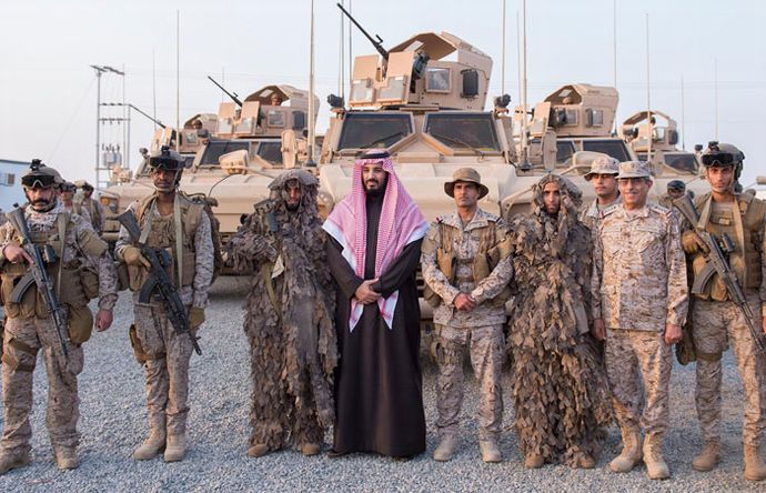 Deputy-Crown-Prince