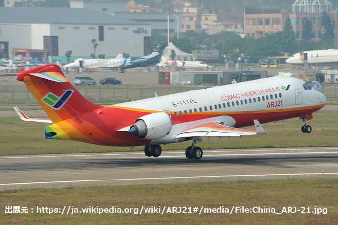 China_ARJ-21