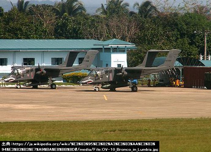 OV-10_Bronco_in_Lumbia