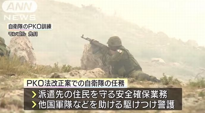 20150729160357ppop@@o