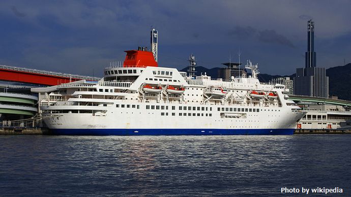 800px-Fujimaru_Kobe01s3200