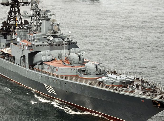 Udaloy_Class