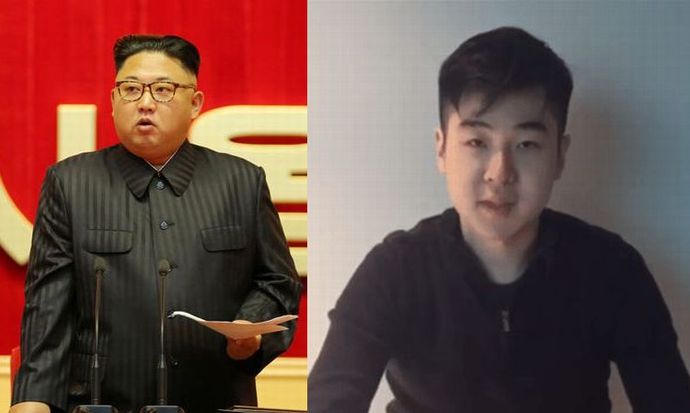 Kimhannsoru