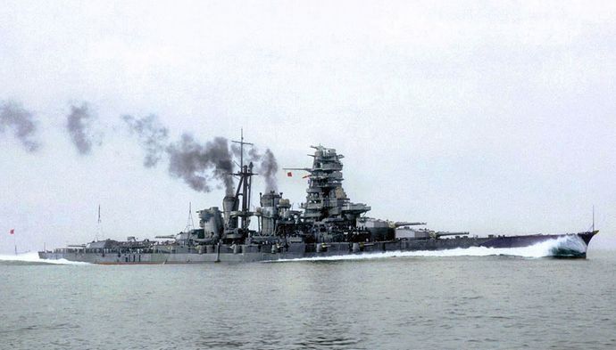 kirishima