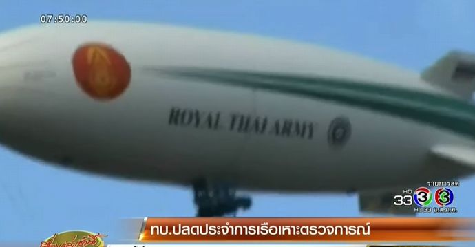 454