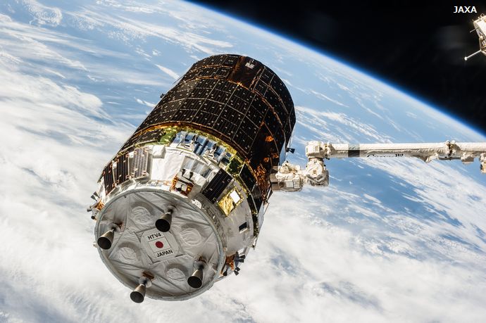 iss036e030730