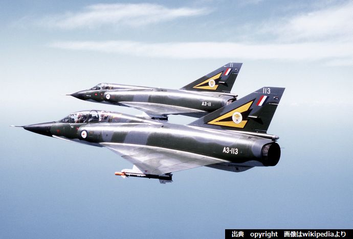Two_Mirage_III_of_the_Royal_Australian_Air_Force_1