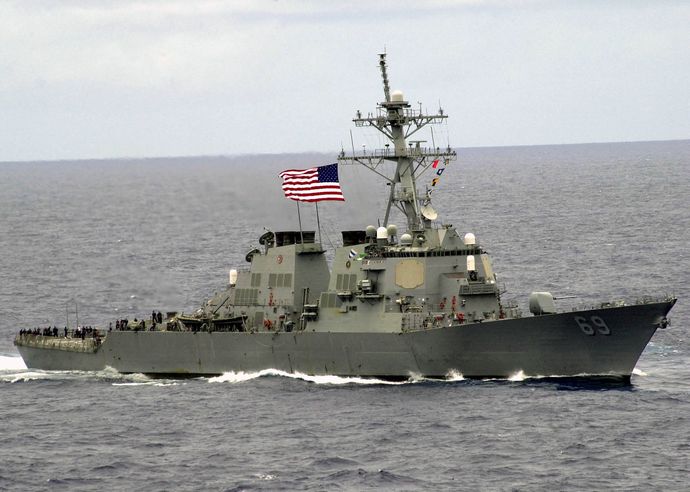 USSMiliusDDG-69