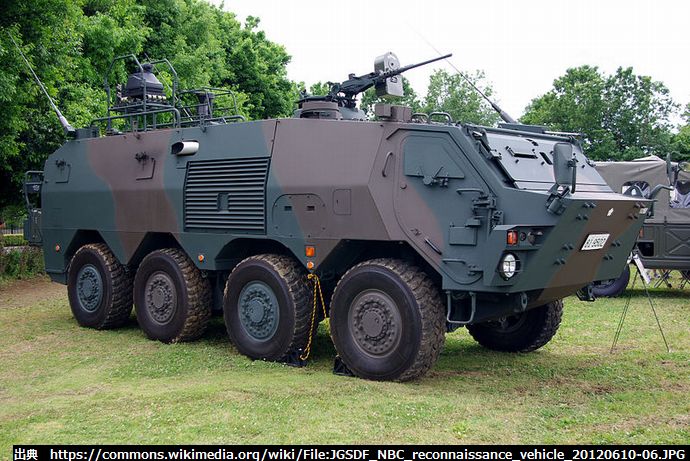 800px-JGSDF_NBC_reconnaissance_vehicle_20120610-06