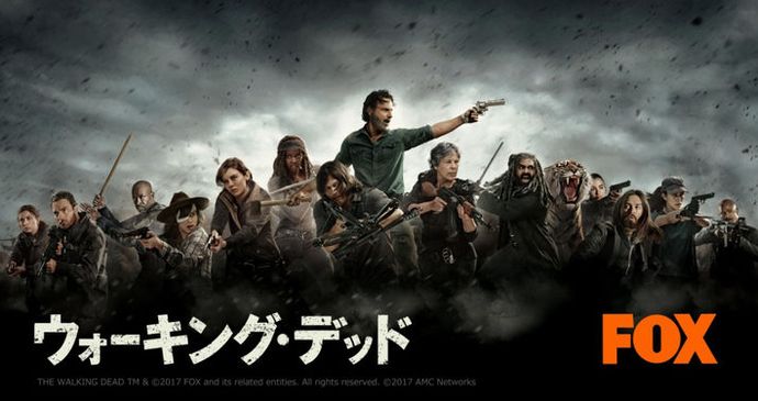 walkingdead_201801_fixw_750_lt