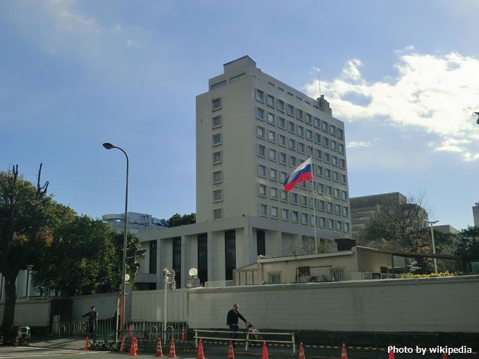 1200px-Embassy_of_Russian_Federation_in_Japan