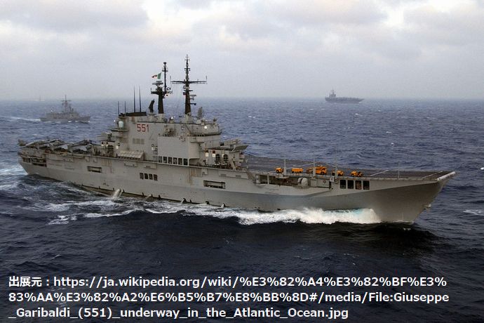 1280px-Giuseppe_Garibaldi_(551)_underway_in_the_Atlantic_Ocean
