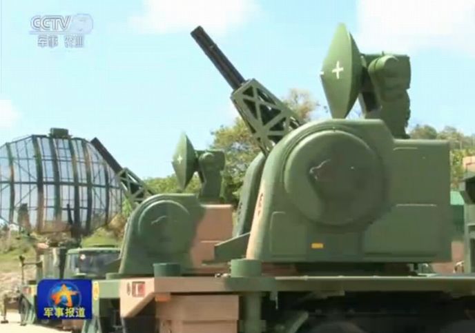 ludun-2000-short-range-air-defence-system