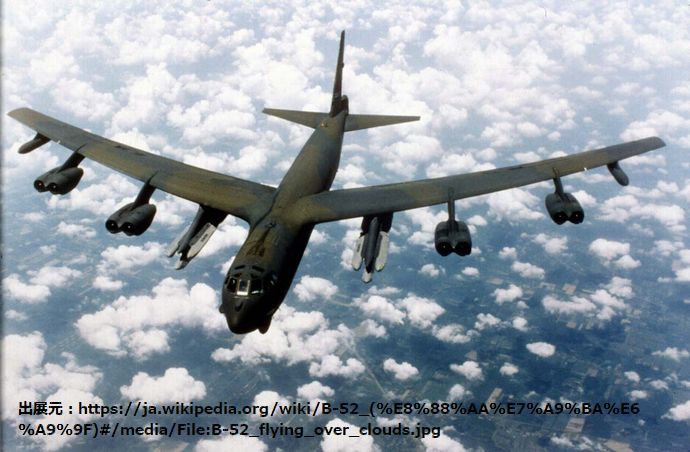 B-52_flying_over_clouds