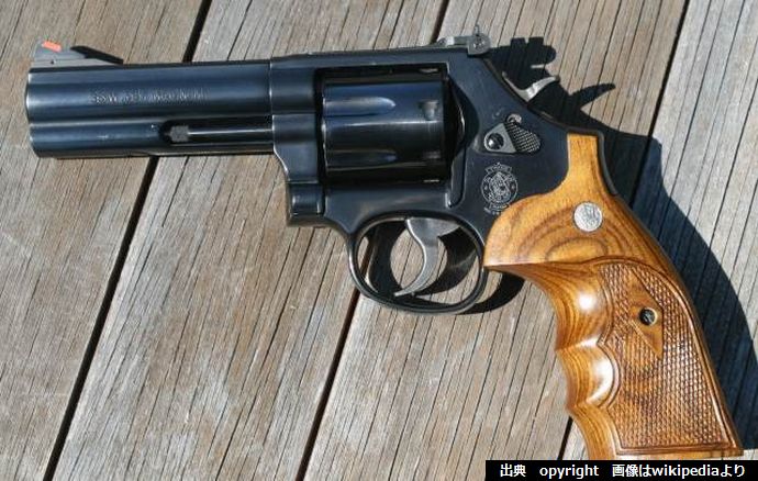 Smith_and_Wesson_586-7