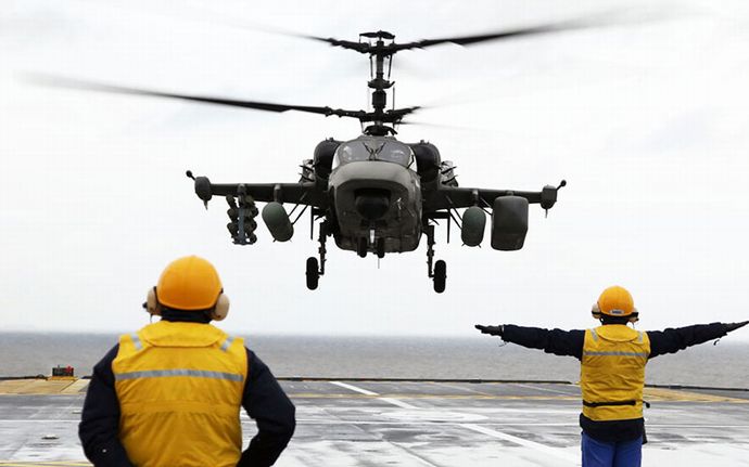 navalprojlead_1