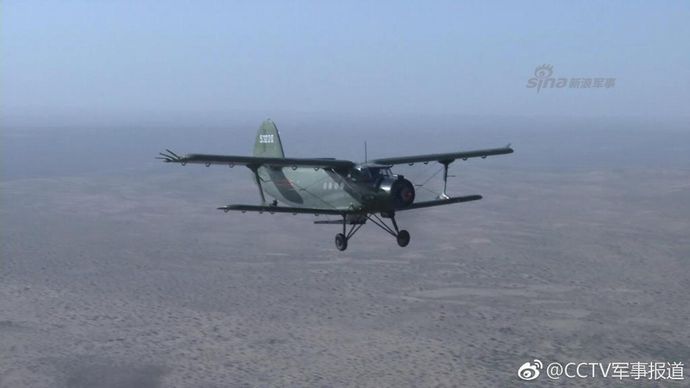 fNti-hcqccip0358224