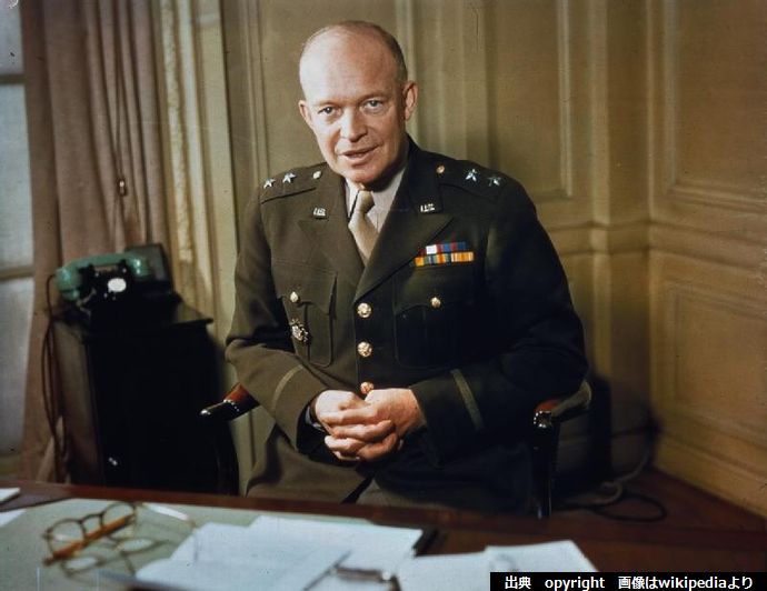Major_General_Dwight_Eisenhower,_1942_TR207