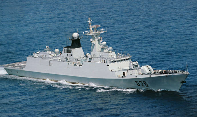 Type_054_frigate