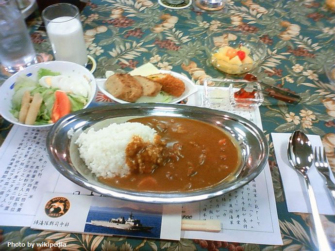 1280px-Curry_and_rice_at_JMSDF_Uraga_(MST-463)