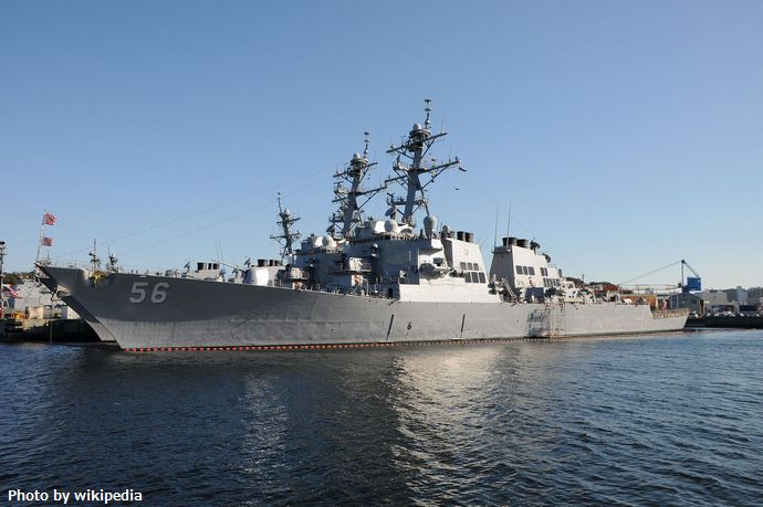 DDG56johnsmccain