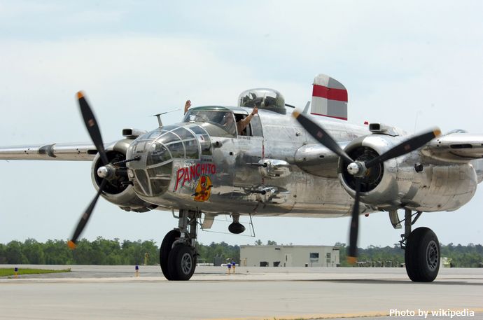 B-25J_Bomber