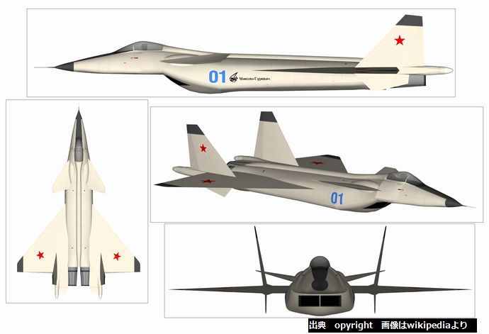 Mig-144