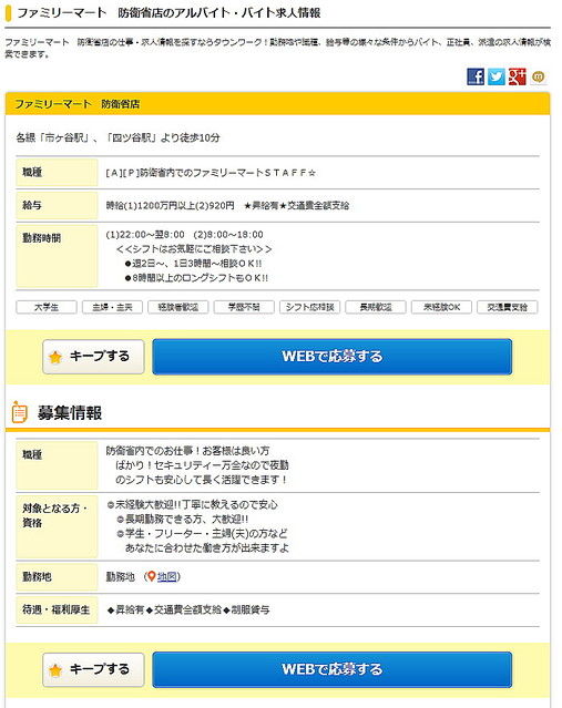 406fa7017b92820e058ae9b8b05ea1fe