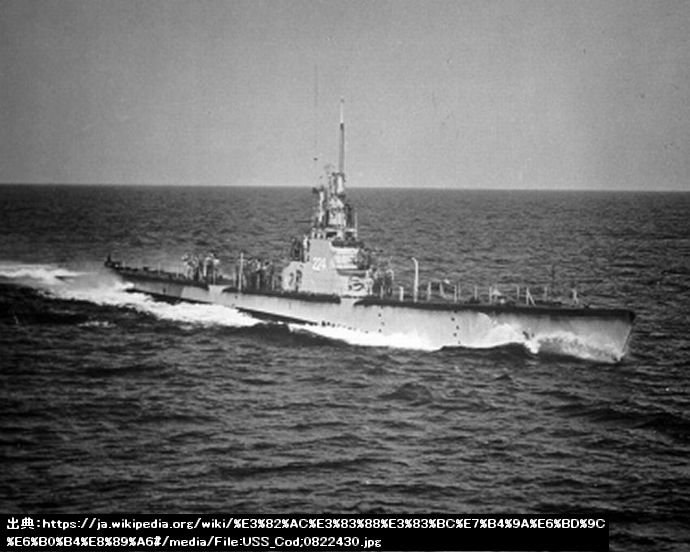 USS_Cod;0822430