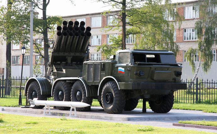 BM-27_Uragan_MLRS