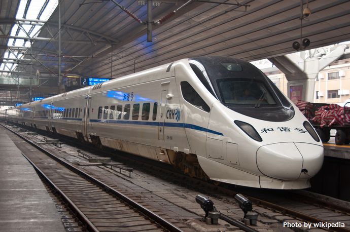 CRH5_in_Beijing_Railway_Station